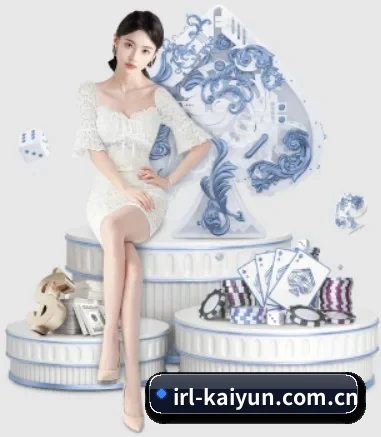 开云APP的方向（kaiyun）