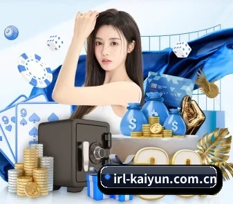 开云APP APP - kaiyun